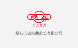 江蘇美尚生態(tài)景觀公司采購一臺木霸克工業(yè)級粉碎機2600